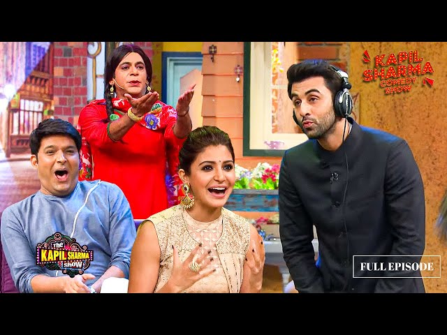 यहाँ कोई आवत है.. कोई जावत है जो खुल के सामने आए वही Mallika Sherawat है | The Kapil Sharma Show