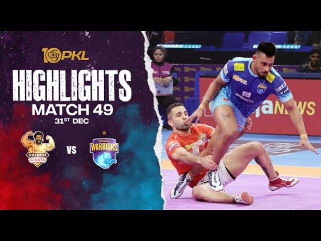 Match Highlights: Gujarat Giants vs Bengal Warriors | December 31 | PKL Season 10