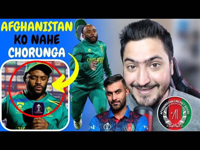 Temba Babomba Interview After Lose Match Against Ind | Afghanistan Se Badla Lunga