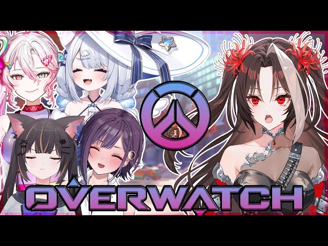 【Overwatch 2】 WOMEN GAMING STACKED UP ON A TUESDAY🥀⛓【Elyza.EVE | EVE.EXE】