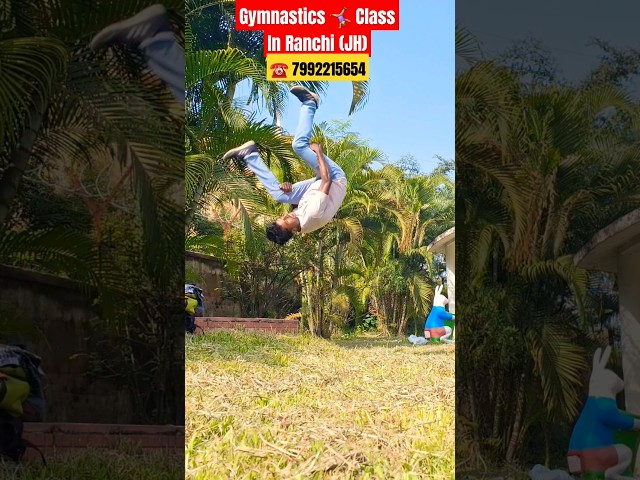 #omg 😱😲#fitness #flip #stunt #shorts #jump #short | Gymnastics Class In Ranchi |