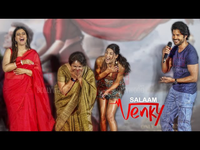 Salaam Venky - Official Trailer | Kajol, Vishal Jethwa | 9th Dec 2022 | Zee Music | Launch Event