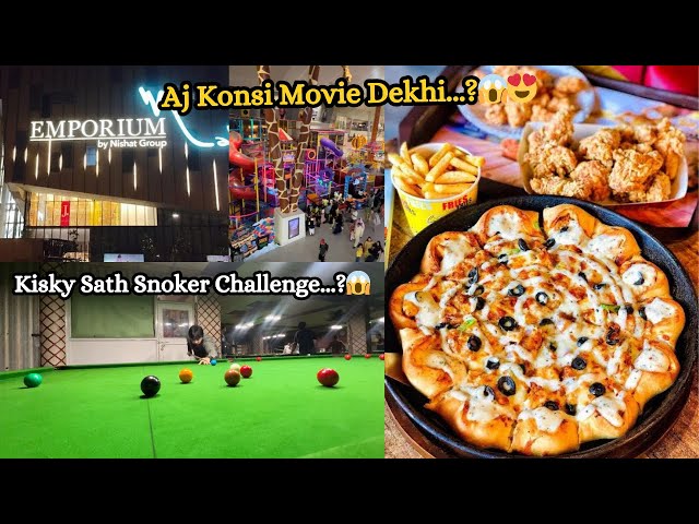 Kisky Sath Snoker Challenge Kiya?😱 | Aj Konsi Movie Dekhi?😍