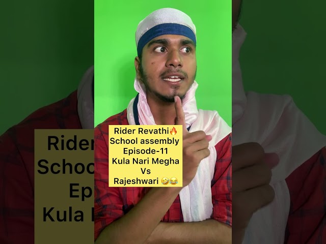 Rider Revathi 🔥 Episode-11 😂😂 #yukesh #yukeshgroups #trendingshorts #comdeyvideo #trend #shorts