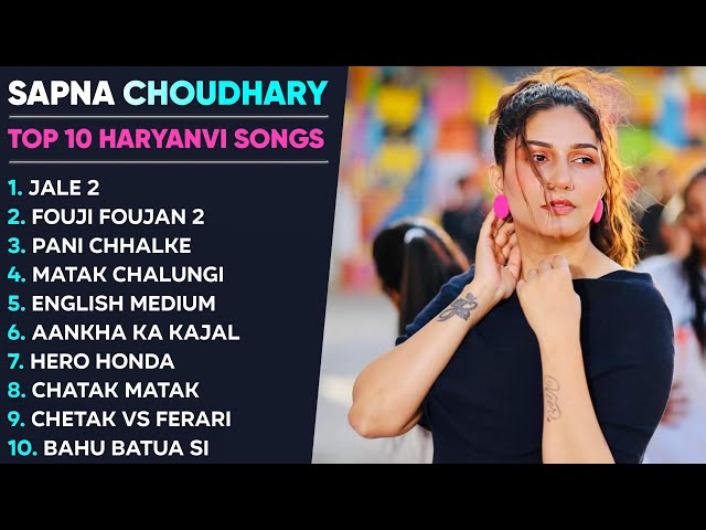 Sapna Choudhary New Haryanvi Songs | New Haryanvi Jukebox 2024 | Sapna Choudhary All Superhit Songs