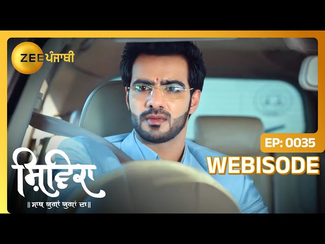 Ishan नु होई tension घर वालेया नु face करण दी | Shivika | Webisode - Ep. 35 | Zee Punjabi