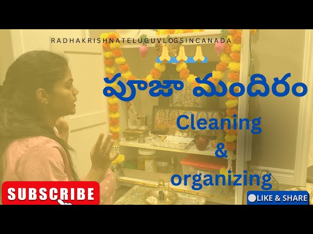 Pooja mandiram from IKEA#convert IKEA cabinet 🗄️ into pooja mandiram🏛️#cleaning &organizing#canada🇨🇦