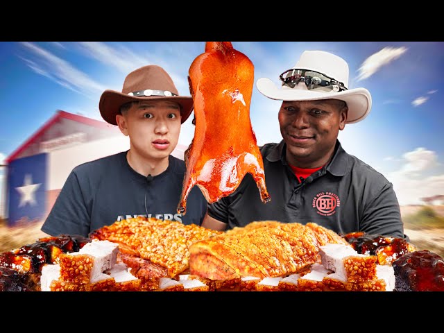 Texas BBQ Chef tries Chinese BBQ for the First Time