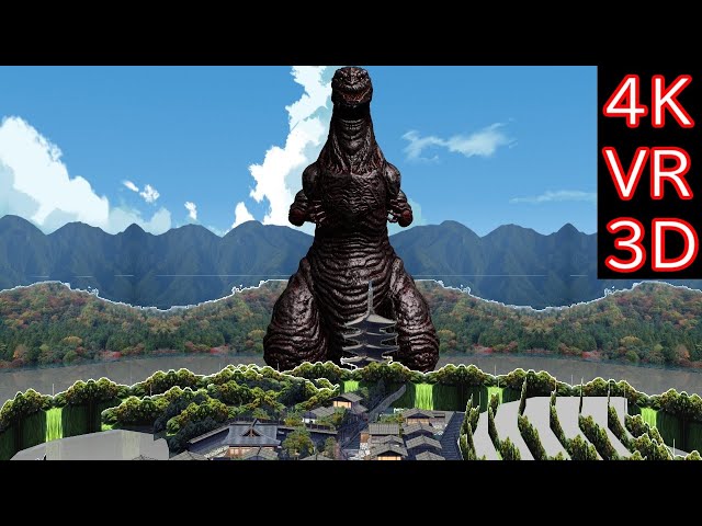 【MMD VR180】ゴジラ(Godzilla) 京都(Kyoto ) Part1