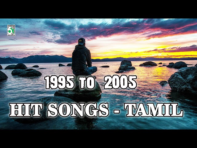 🎼🎼1995 - 2005 Tamil Hits Audio Jukebox | Yuvan | S.A.Rajkumar | Ilaiyaraja | Deva