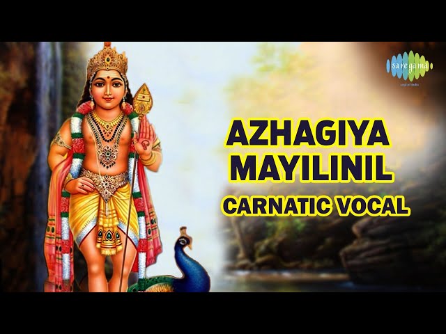 Azhagiya Mayilinil (Lyric Video) | Palinchu Sarvani | Madurai Somasundaram