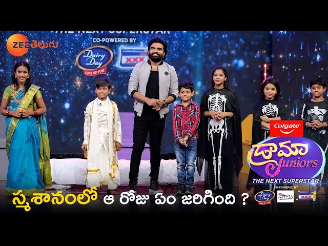 Smashanam Lo Oka Roju Funny Skit - Drama Juniors - The Next Superstar - ZEE Telugu