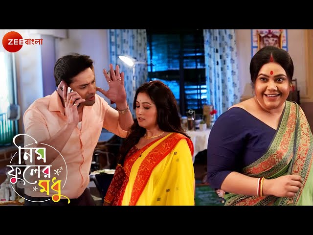 😱😱ছেলে বৌএর ঝগড়ায় খুশি শাশুড়ি!! - Neem Phooler Madhu | Srijon, Porna | Zee Bangla