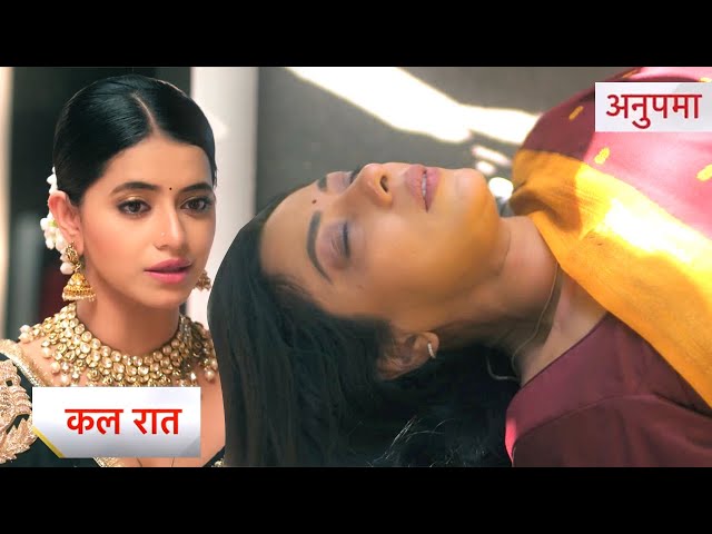 Anupama Today NEW PROMO | 21st November 2024 |