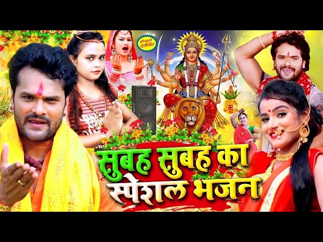 LIVE : न्यू भक्ति नानस्टॉप गाने | देवी गीत 2024 | Bhakti Gana | Bhakti Song 2024 | NonStop Devi Geet