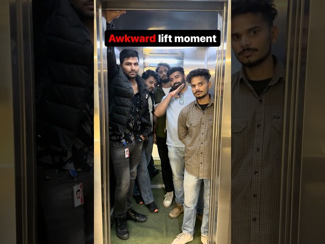 Awkward Lift Moments #corporatememes #officememes #workhumor #officejokes #corporatebanter