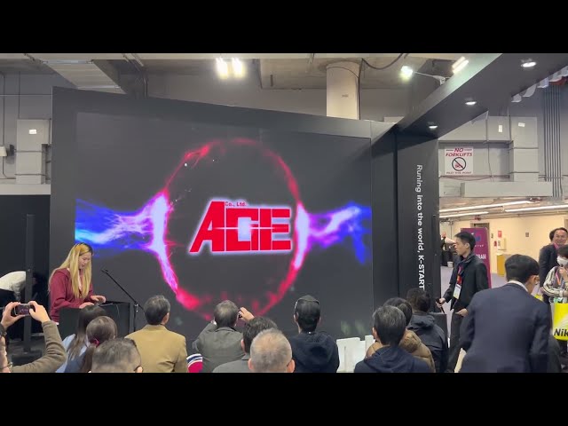 All Good Energy CES Demo