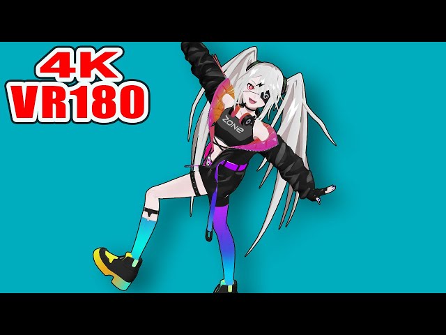 【4K VR180】（20）マーシャル・マキシマイザー（Short Version）【VRoid MMD】※カメラ固定