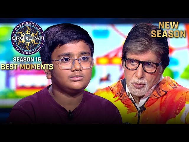 New Season | KBC S16 | Contestant Special | Big B ने इस खिलाड़ी को कुछ दिलचस्प जानकारी दी