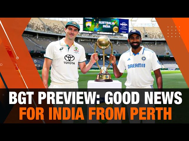 BGT First Test Preview: How India can bounce up in Perth | IND VS AUS | News9