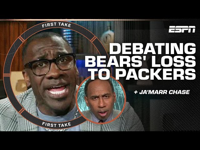 Shannon Sharpe DEFENDS Matt Eberflus' play-calling⁉ Stephen A. retorts HELL NO! 😅 | First Take