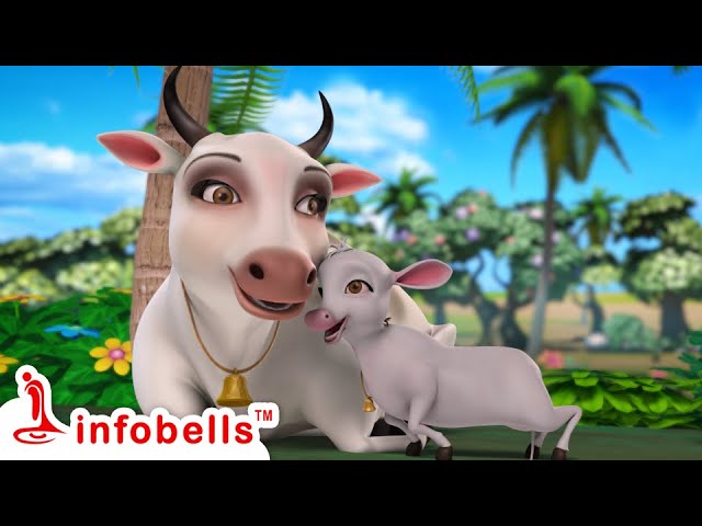 Amma amma Antu Cinna Duda Vastondi | Telugu Rhymes for Children | Infobells #telugurhymes