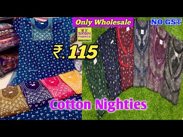 New Design Nighties Online Shopping In Hyderabad Madina Market @skgnfabrics4322