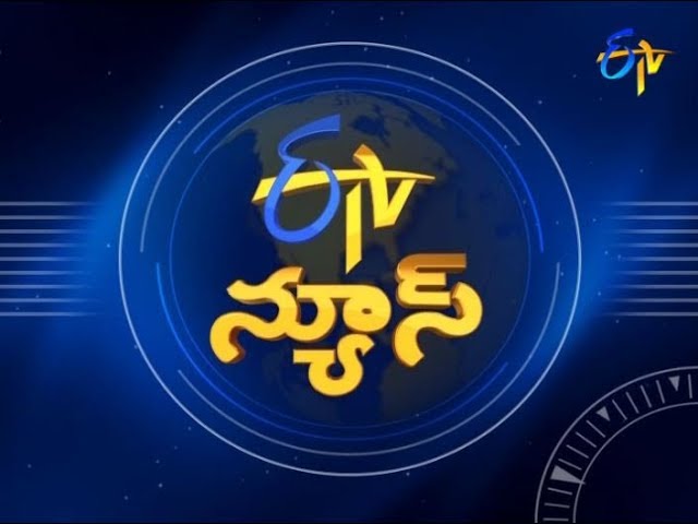 7 AM | ETV Telugu News | 17th March 2019