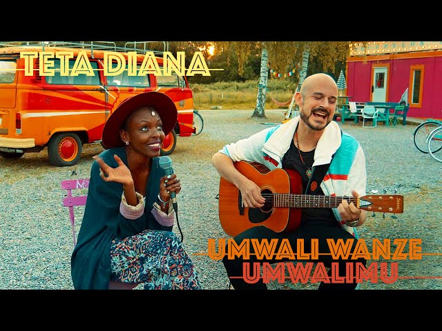 TETA DIANA - UMWALI WANZE UMWALIMU