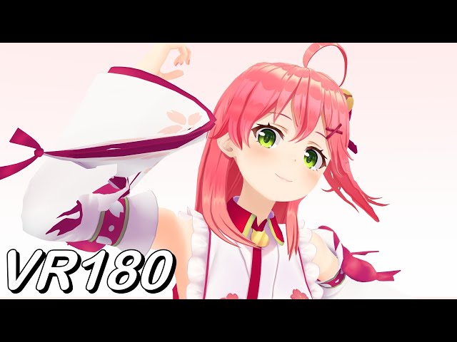 【VR180】さくらんぼメッセージ - さくらみこ【Hololive MMD 8K】 M injected