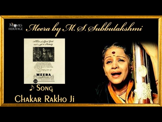 Chakar Rakho Ji | M. S. Subbulakshmi Hits | Meera | Evergreen Melodies