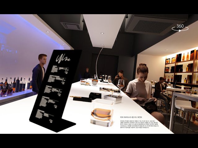 360°VR | BAR designs 2022 | Small Mordern Bar design ideas