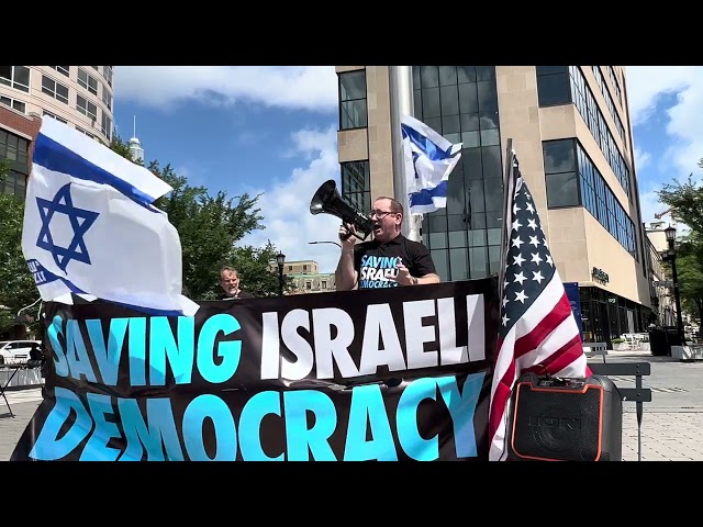 Matan Meital  - Unxeptable Chicago Rally