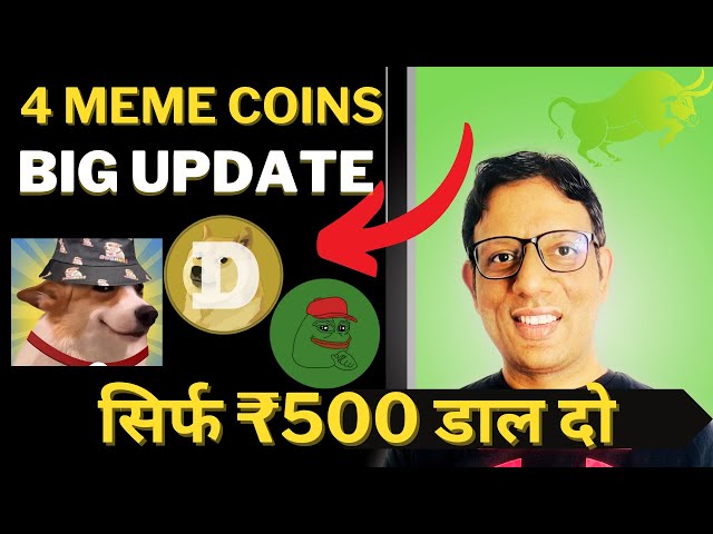 TOP 4 MEME COINS | JUSTIN SUN on SunDog  | BIG PUMP COINS