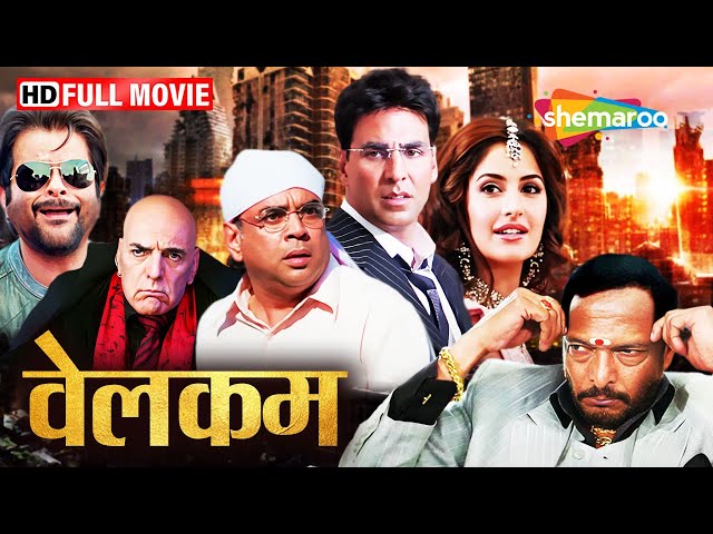 कंट्रोल उदय कंट्रोल  | Welcome Full Movie | Akshay Kumar Movie | Anil Kapoor | Nana Patekar Comedy