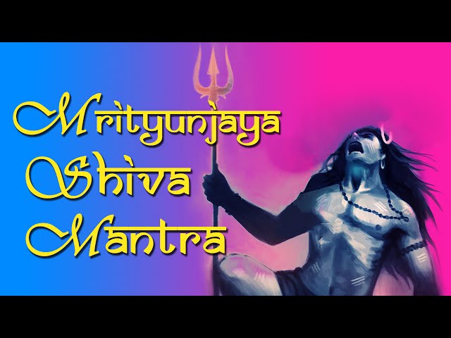 Mahashivratri Special 2023 "Mrityunjaya Stotram" - Mrityunjaya Shiva Mantra - Sacred Chants of Shiva