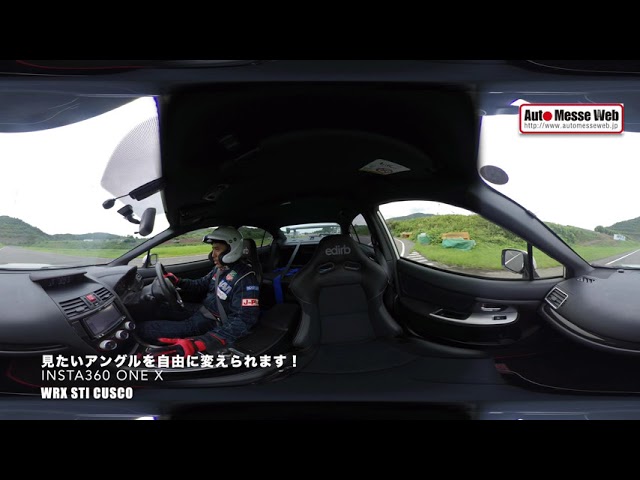 CUSCO WRX STIのサーキットテスト（吉田寿博＆マリオ高野）