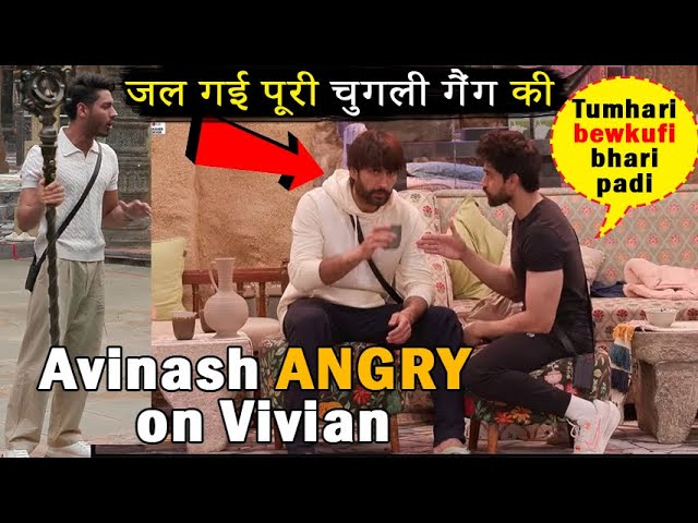 Bigg Boss 18 Today Episode Promo Avinash Angry on Vivian #bb18