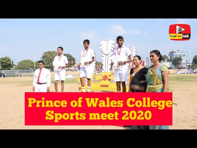 Prince of Wales sports meet 2020