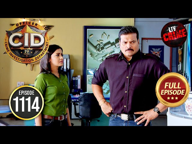 Team CID क्यों रख रही है अपने ही Boss पे नज़र? | CID | सी.आई.डी. | Latest Episode | 18 Nov 2024