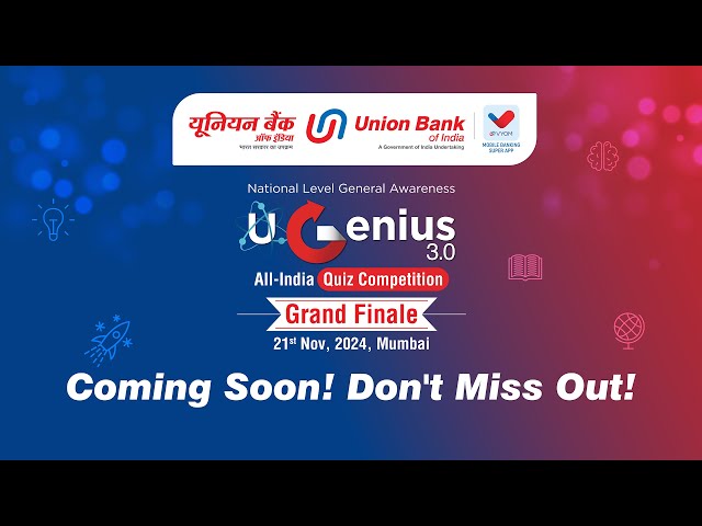 U Genius 3.0 | Grand Finale | Union Bank of India