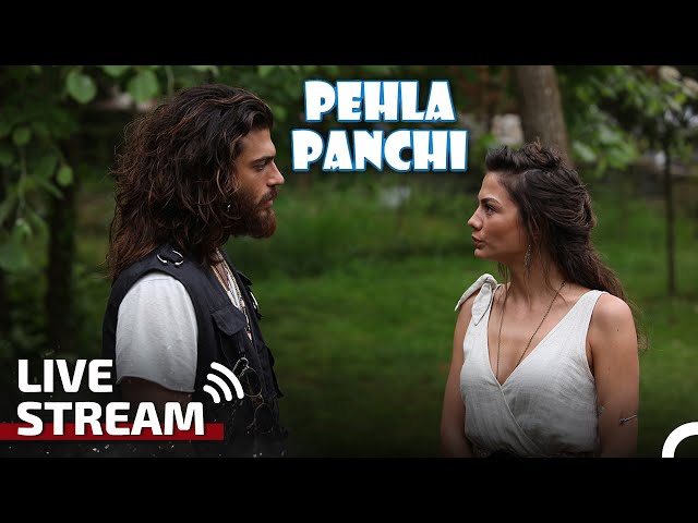 Pehla Panchi All Episodes 24/7 #livestream