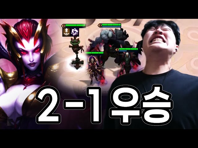 진짜 심각합니다...랭킹 1등도 대깨로 가는 순방률 90% 덱?? 2-1 검은 장미단!!!!