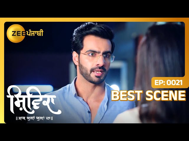 Ishan ने क्यों check करेया Shivika दे घर दा lock? | Shivika | Best Scene - Ep. 21 | Zee Punjabi