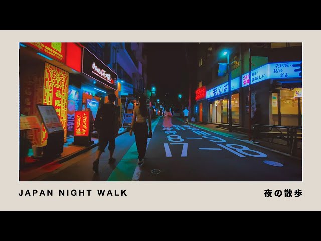 [24/7] Japan Walk | 東京夜散歩