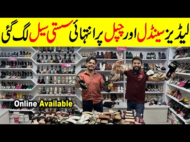 Ladies Shoes in Wholesale Price | Ladies Sandals, Khussa, Chappal, Fancy Shoes | Footler