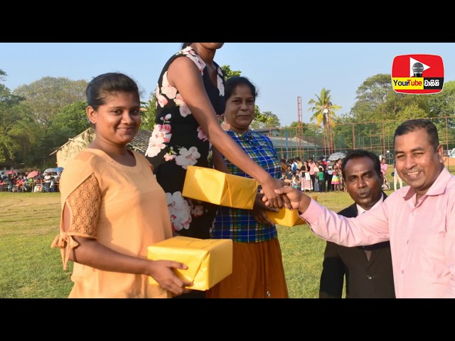 Soysa Vidayalaya sports meet 2020 | Slide show