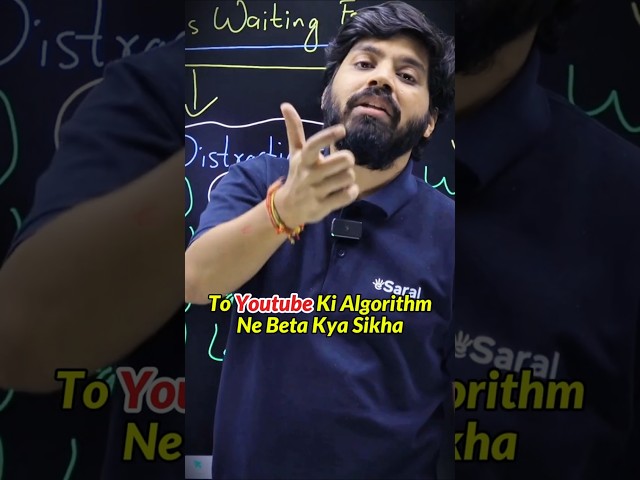 Defeated Mobile Addiction by this TRICK & Got IIT Bombay 😱💯| IIT Motivation 🔥 #shorts #jee #esaral