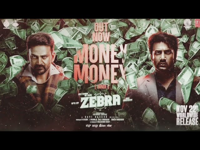 MONEY MONEY - Lyrical Video Song | Zebra | Satya Dev, Daali , t-series | Ravi Basrur |T-Series