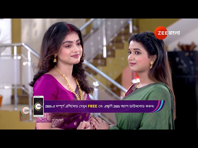 Mili | Ep - 148 | Webisode | Apr, 5 2024 | Kheyali Mondal, Anubhav Kanjilal | Zee Bangla